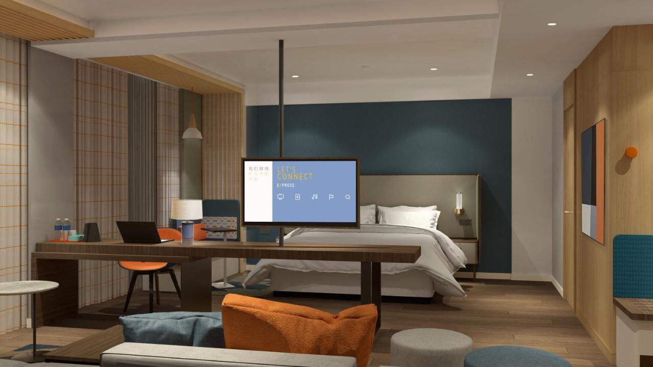 Holiday Inn Express Qiliping By Ihg Emeishan Exterior photo
