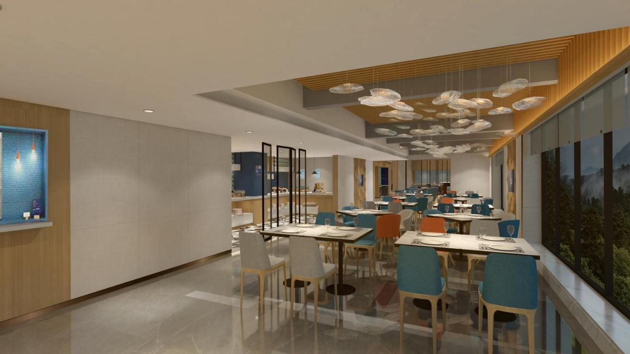 Holiday Inn Express Qiliping By Ihg Emeishan Exterior photo