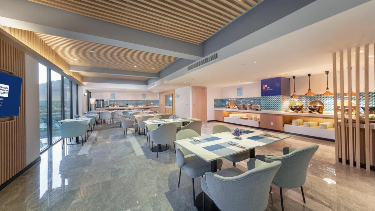 Holiday Inn Express Qiliping By Ihg Emeishan Exterior photo